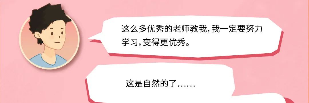 深圳职业技术学院2023年春季高考招生指南