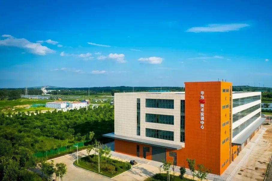 2023年山东文化产业职业学院轨道交通学院招生简章