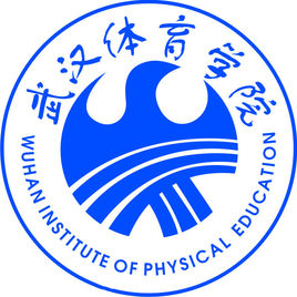 湖北有哪些体育类大学-湖北2023体育类<a href='/zhuanti/daxuemingdan/'>大学名单</a>