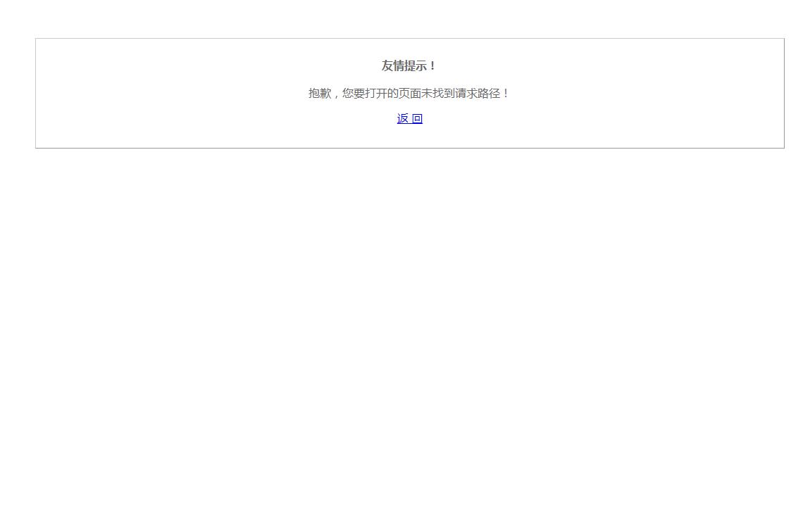 四川化工職業(yè)技術(shù)學(xué)院2023年單招章程