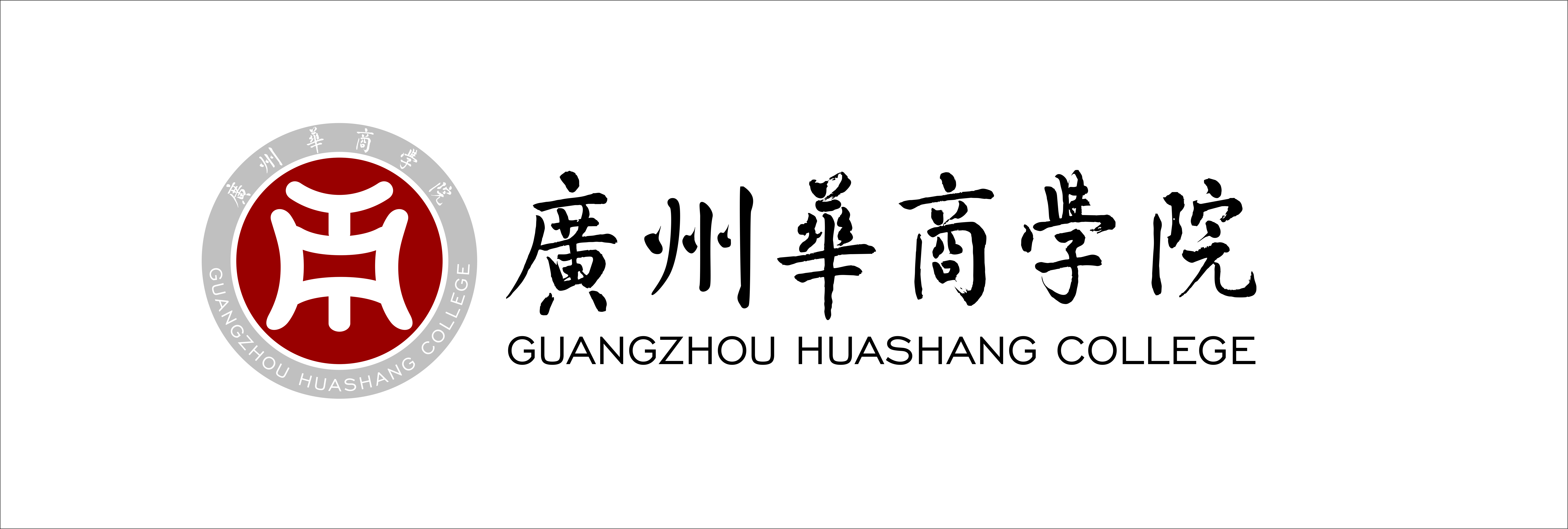 2022年電影立春觀后感500(五篇)