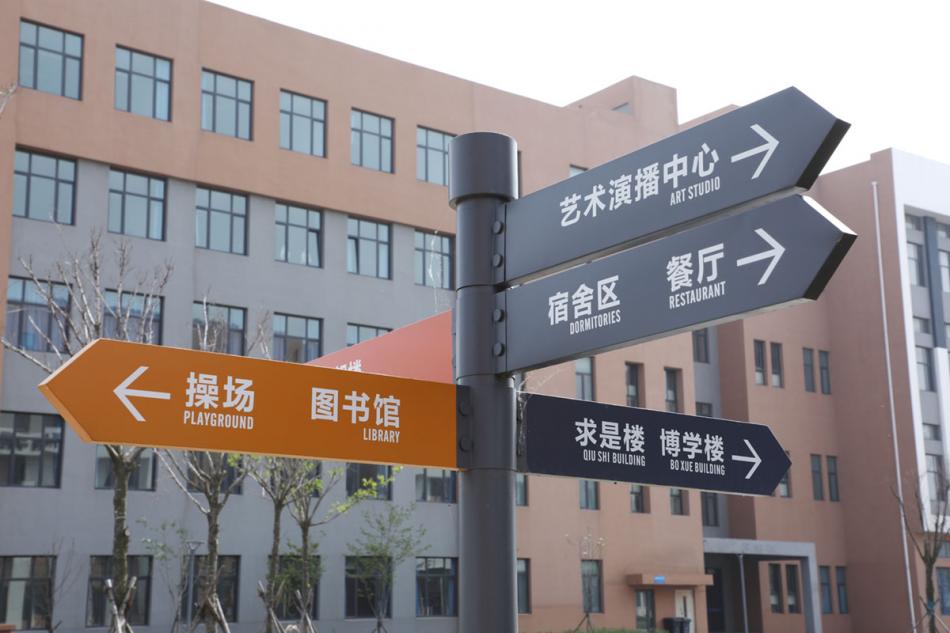 2023年青岛幼儿师范高等专科学校报考指南:青岛幼儿师范高等专科学校