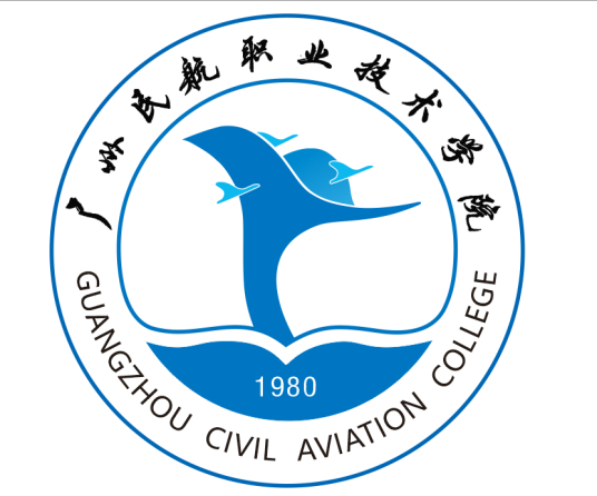 2023參考｜2022廣州民航職業(yè)技術(shù)學(xué)院3+證書(shū)錄取分?jǐn)?shù)線（含2020-2021歷年）