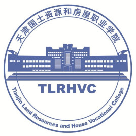 2023參考｜2022天津國土資源和房屋職業(yè)學(xué)院高職分類考試錄取分?jǐn)?shù)線（含2020-2021歷年）