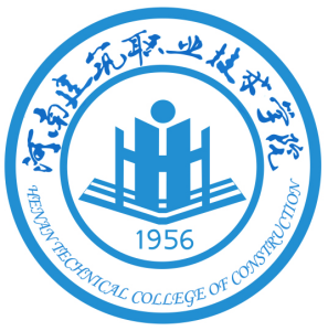 2023參考｜2022河南建筑職業(yè)技術(shù)學院單招錄取分數(shù)線是多少分