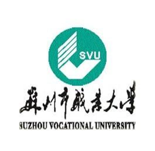 【單招專業(yè)】2023年蘇州職業(yè)大學提前招生專業(yè)有哪些？