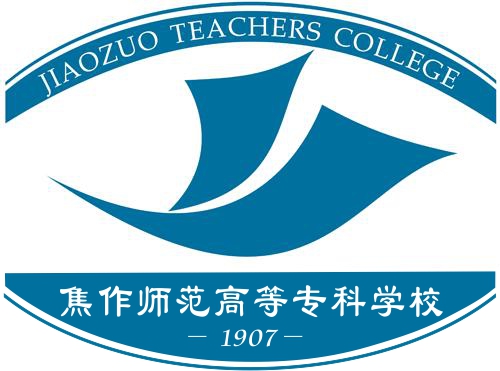 【單招專業(yè)】2023年焦作師范高等專科學(xué)校單招專業(yè)有哪些？