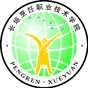 【單招專業(yè)】2023年長(zhǎng)垣烹飪職業(yè)技術(shù)學(xué)院?jiǎn)握袑I(yè)有哪些？