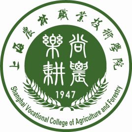 【單招專(zhuān)業(yè)】2023年上海農(nóng)林職業(yè)技術(shù)學(xué)院專(zhuān)科自主招生專(zhuān)業(yè)有哪些？