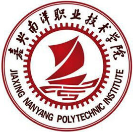 【單招專業(yè)】2023年嘉興南洋職業(yè)技術(shù)學(xué)院高職提前招生專業(yè)有哪些？