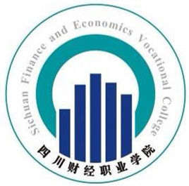 【單招專業(yè)】2023年四川財經(jīng)職業(yè)學(xué)院單招專業(yè)有哪些？