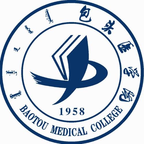 2023參考｜2022年內蒙古科技大學包頭醫(yī)學院考研調劑要求