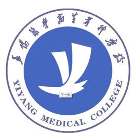 【單招簡(jiǎn)章】2023年益陽(yáng)醫(yī)學(xué)高等專(zhuān)科學(xué)校單招章程