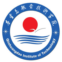 【单招简章】2023年秦皇岛职业技术学院单招简章