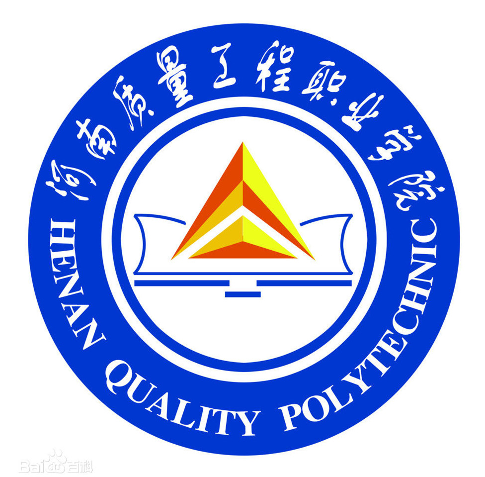 【单招简章】2023年河南质量工程职业学院单招章程