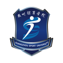 2023參考｜2022年廣州體育學(xué)院考研調(diào)劑要求