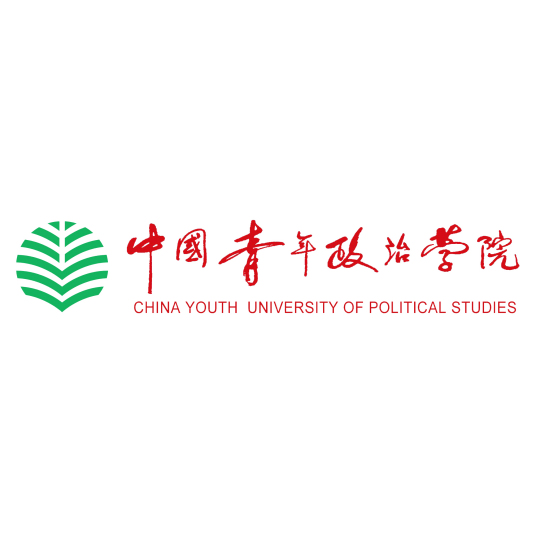 【学费标准】2023中国青年政治学院研究生各专业学费标准