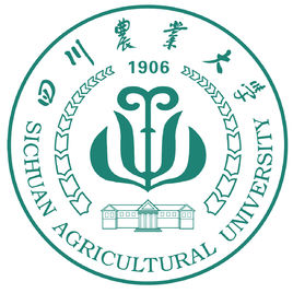 【学费标准】2023四川农业大学研究生各专业学费标准