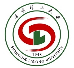 【考研大綱】2023年沈陽(yáng)理工大學(xué)考研大綱