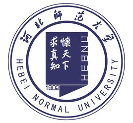 【招生人数】2023河北师范大学研究生招生计划