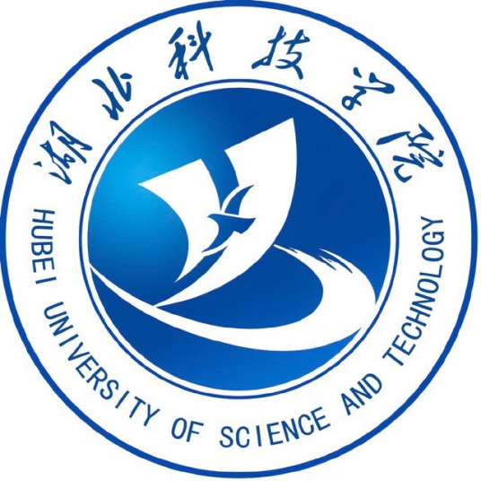 【考研专业】2023湖北科技学院研究生招生专业目录及考试科目