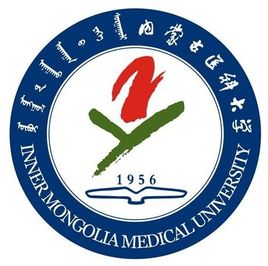 【考研專業(yè)】2023內(nèi)蒙古醫(yī)科大學(xué)研究生招生專業(yè)目錄及考試科目