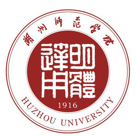 【考研要求】2023湖州師范學(xué)院研究生報(bào)考條件