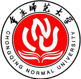 【考研簡章】2023重慶師范大學(xué)研究生招生簡章