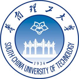 【考研簡章】2023華南理工大學(xué)研究生招生簡章