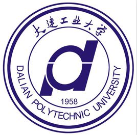 【考研简章】2023大连工业大学研究生招生简章