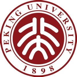 【考研简章】2023北京大学研究生招生简章