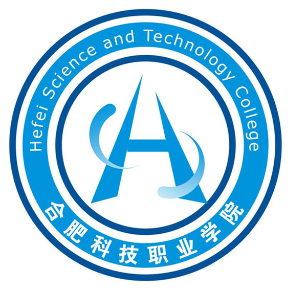 2023年合肥科技職業(yè)學院招生人數(shù)發(fā)布地址-合肥科技職業(yè)學院招生網(wǎng)（http://www.hfstu.cn/zsxx_i/）