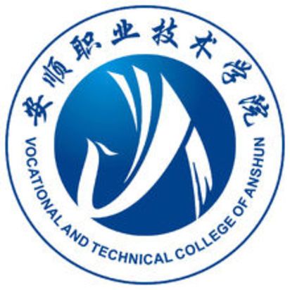 查询入口|2023年安顺职业技术学院招生计划发布地址