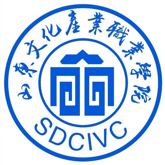 2023年山東文化產(chǎn)業(yè)職業(yè)學(xué)院招生人數(shù)發(fā)布地址-山東文化產(chǎn)業(yè)職業(yè)學(xué)院招生網(wǎng)（http://www.sdcivc.edu.cn/zsjy/zsxxw/index.htm）