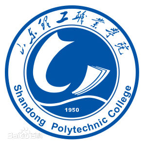 查询入口|2023年山东理工职业学院招生计划发布地址