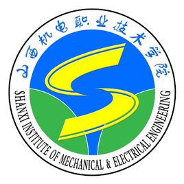 查询入口|2023年山西机电职业技术学院招生计划发布地址