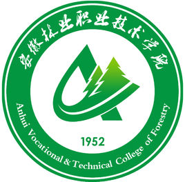 安徽林业职业技术学院2023年招生人数/招生计划发布入口【安徽林业职业技术学院招生网】