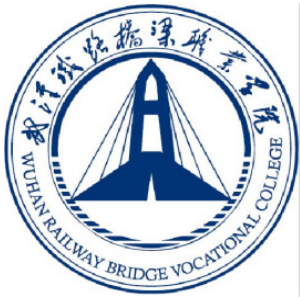 武汉铁路桥梁职业学院2023年招生人数/招生计划发布入口【武汉铁路桥梁职业学院招生网】