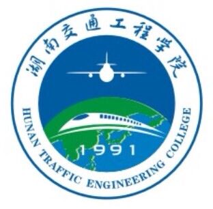 查询入口|2023年湖南交通工程学院招生计划发布地址