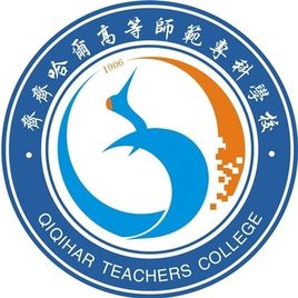 查詢?nèi)肟趞2023年齊齊哈爾高等師范?？茖W(xué)校招生計(jì)劃發(fā)布地址