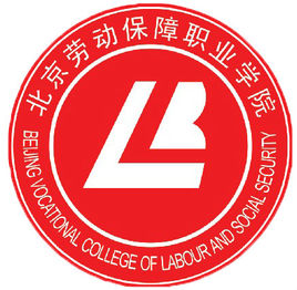 查詢入口|2023年北京勞動保障職業(yè)學院招生計劃發(fā)布地址