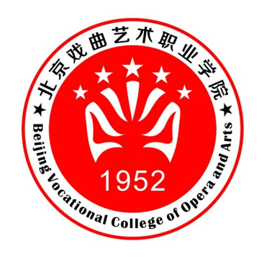 北京戲曲藝術(shù)職業(yè)學(xué)院2023年招生人數(shù)/招生計(jì)劃發(fā)布入口【北京戲曲藝術(shù)職業(yè)學(xué)院招生網(wǎng)】