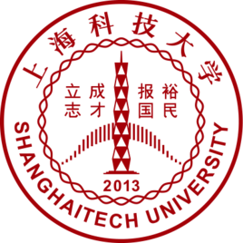 上海科技大学2023年招生人数/招生计划发布入口【上海科技大学招生网】