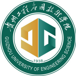 貴州工程應(yīng)用技術(shù)學(xué)院2023年分省分專業(yè)招生計劃什么時候發(fā)布？在哪發(fā)布？