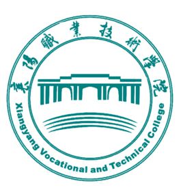 查询入口|2023年襄阳职业技术学院招生计划发布地址