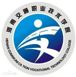 河南交通职业技术学院2023年招生人数/招生计划发布入口【河南交通职业技术学院招生网】