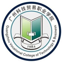 廣州科技貿(mào)易職業(yè)學(xué)院2023年分省分專業(yè)招生計(jì)劃什么時(shí)候發(fā)布？在哪發(fā)布？