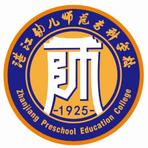 湛江幼兒師范?？茖W(xué)校2023年分省分專業(yè)招生計(jì)劃什么時(shí)候發(fā)布？在哪發(fā)布？
