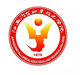 查询入口|2023年江西冶金职业技术学院招生计划发布地址