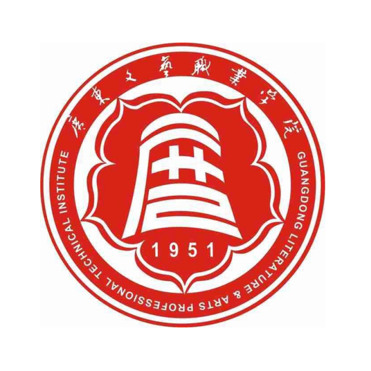 查询入口|2023年广东文艺职业学院招生计划发布地址